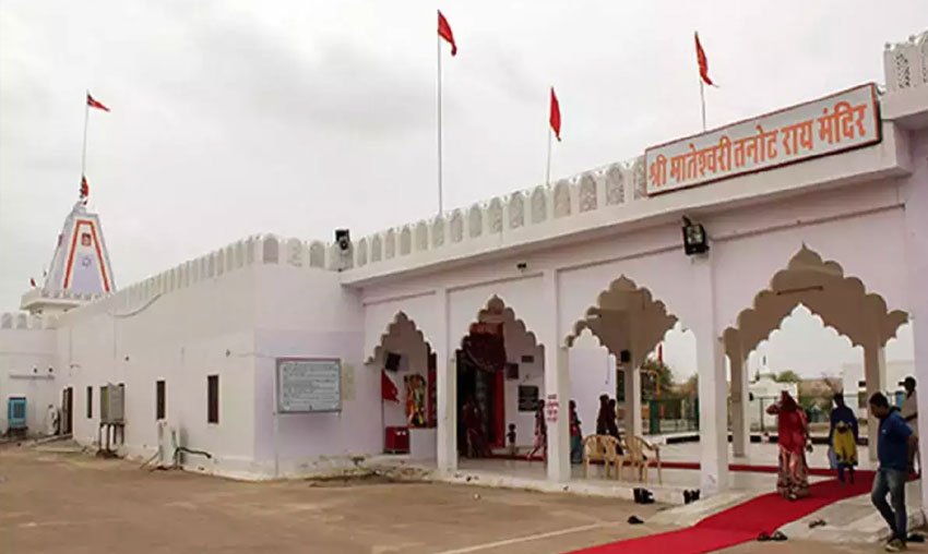 Tanot Mata Temple near the border